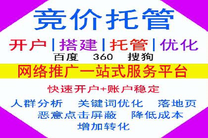 代理开户案例中的客户流失原因分析